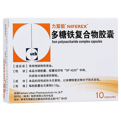 [Возьмите ту же участок больницы в соответствии с лечением] Li Ji Can Can Polysacharide Composite Capsule 0,15 г*10 Капсулы/коробка Простая дефицит железа Анемия