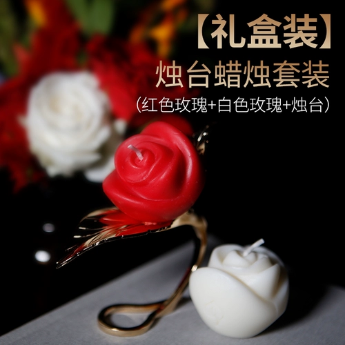 Lockink Cable SM Sex Products с низкой температурой свечей капает восковая страсть и мужу и муж Fang Fun Sharing