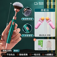 [Верхняя зажима и опускание] щетка для волос точка приливная ручка+вибрация хлопковое волокно+веселый подарочный пакет