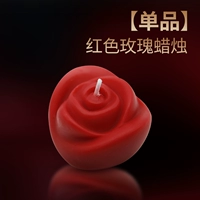 Красная свеча с розой в составе