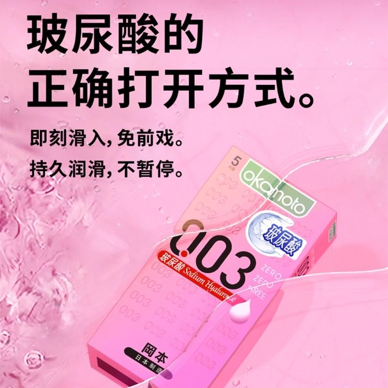 原耽粉必看！新年贺词大赏，狠狠治愈你的2024！