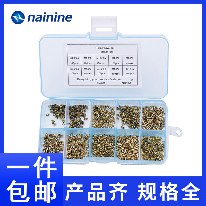 (1000 pieces) brass hollow rivet set corn buckle rivet copper punch