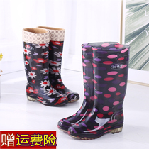 Rain boots Womens high tube rain boots spring and Autumn crystal long tube water boots velvet warm non-slip rubber shoes fashion water shoes
