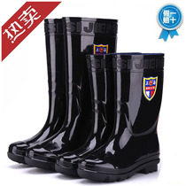 Mens rain shoes in the tube wear-resistant non-slip shoes Labor insurance chef waterproof shoes removable autumn and winter thickened velvet cotton warm cover