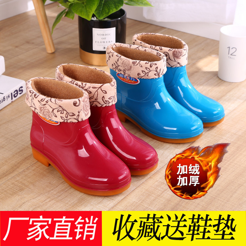 Fashion Short Female Boots Winter Shoes Casullen Rain Shoes Adult Low-Handle Rubber Shoes Anti-Slide Buff Oil Resistance Kitchen Work
