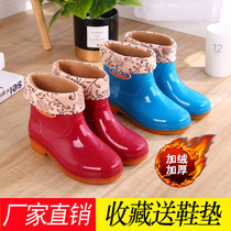 Fashion short tube womens water boots winter rain boots plus velvet rain shoes Adult low-top rubber shoes non-slip beef tendons oil-resistant kitchen work