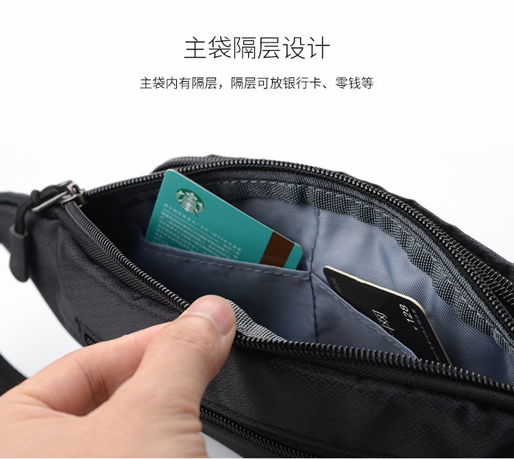 Túi đựng điện thoại di động thể thao nữ đa chức năng nam vô hình túi chạy túi nhỏ vành đai 2018 mới thời trang siêu mỏng túi chạy bộ aonijie