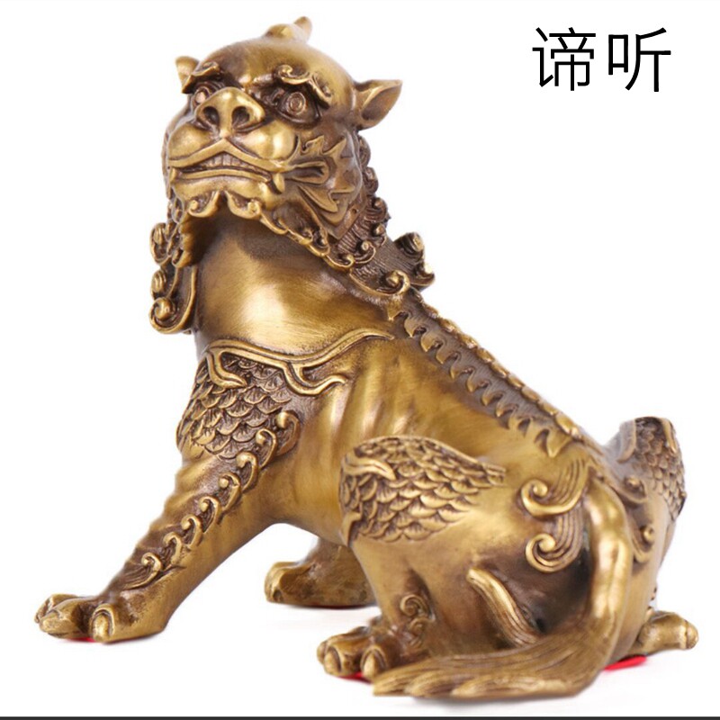 Pure Copper Meaning listening pendulum Home Home Decoration Pint King's Riding Full Bronze Mascot Craftsmanship Gifts Swing Accessories for Gift Gifts Furnishing