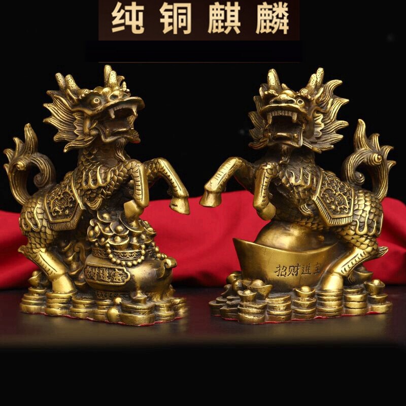 Bronze Kirin pendulum piece pair of large number home living room decoration desktop Chinese style delivery office craft gift swing decoration gift