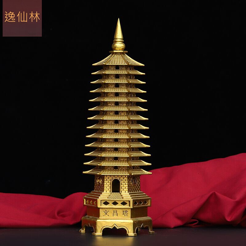 All-copper Wenchang Tower Ornament 7th Floor 9th Floor 13th Floor Home Decoration Office Handicraft Gift Copper Tower Chinese Style