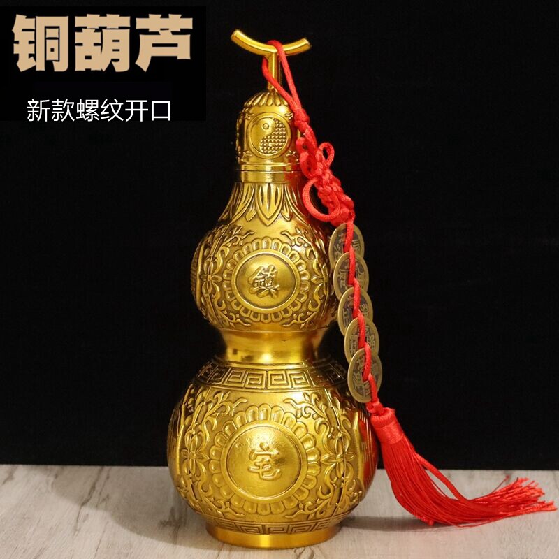 Open cover open copper gossip Chinese living room masonry decoration office craftsmanship gift decoration gift