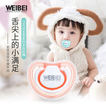 Weibei baby pacifier super soft silicone sleep type newborn baby comfort pacifier 0-6-18 months