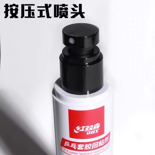 Double Happiness Gummiklebstoff-Trägermittel Kuangbiao 3 Tischtennisschläger Gummi-Klebrigmacher-Reparaturset Gummireinigung Klebrigmacher-Pflege