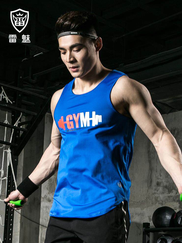 Thin Clothes Fitness Pants Summer Summer Sports Suit Men's Youth Sports Pants Two Sets Fitness Suit