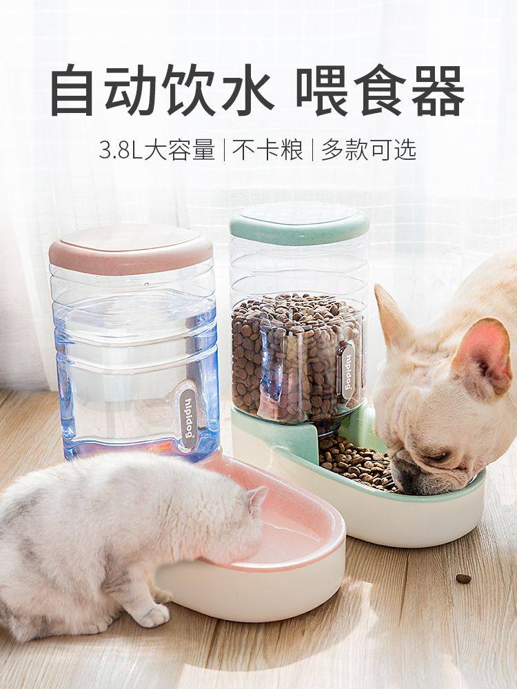 Cat Cat Pooch Cage Inside Cat Food Automatic Feeding Machine Two-in-one Large Capacity Large Dog Puzzle Toy Shake Soundbiter