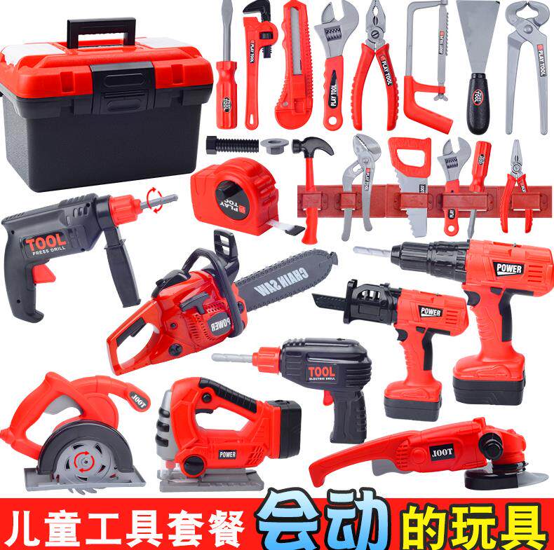 Combination disassembly and handling electric saw repair bench Three-year-old boy Toys Toy Puzzle Assembly Men's Treasure Intelligence Engineer