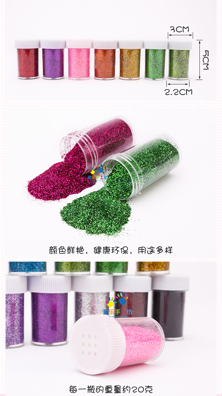 Bột long lanh đầy màu sắc lấp lánh bột vàng sáng phosphor mẫu giáo trẻ em tự làm gói sản xuất vật liệu sáng tạo bộ đồ chơi bác sĩ