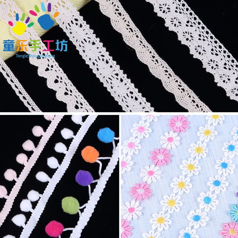 Lace accessories Fabric color flowers Children's creative diy handmade decoration materials Kindergarten environment layout