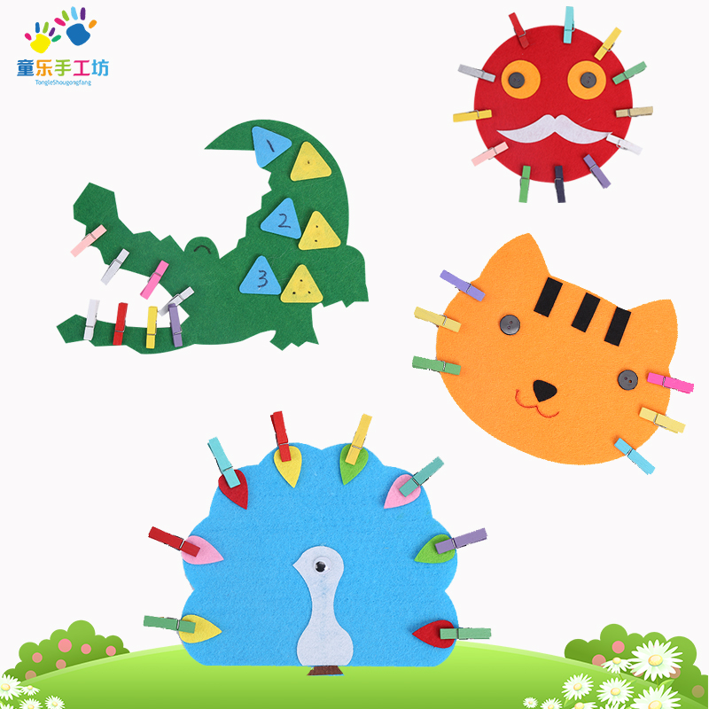 Non-woven Clips teaching tools kindergarten area angle material package children manually pasted diy clamps toys