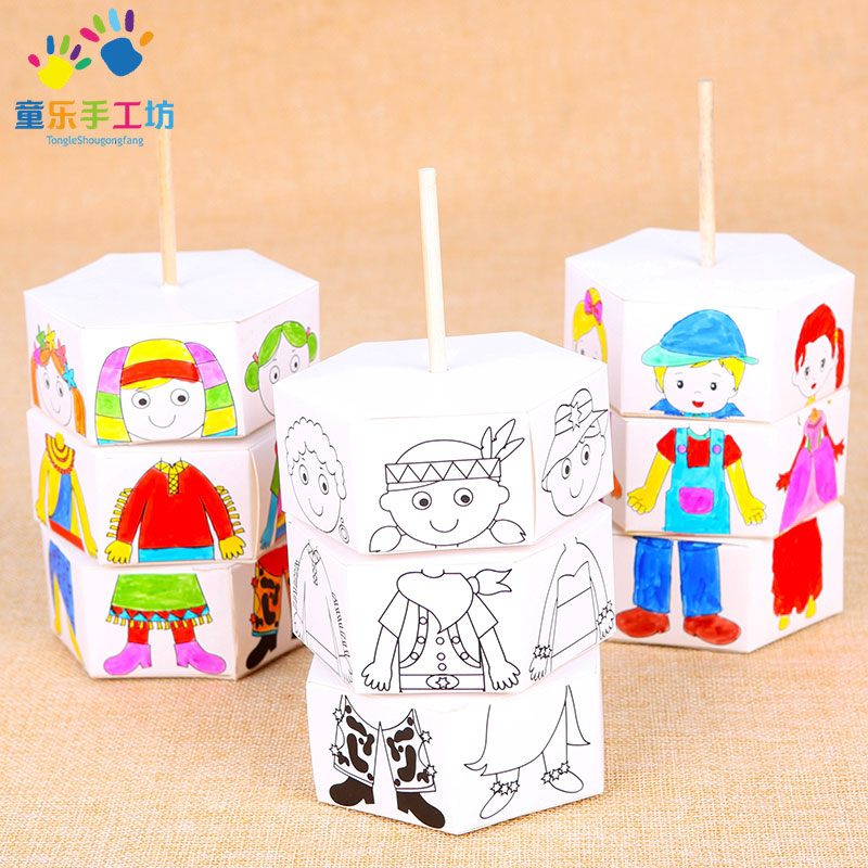 Child Rotation Changing Dress Watercolor Painting Creativity Handmade DIY Painted Painted Pink Dress Graffiti Material Bag