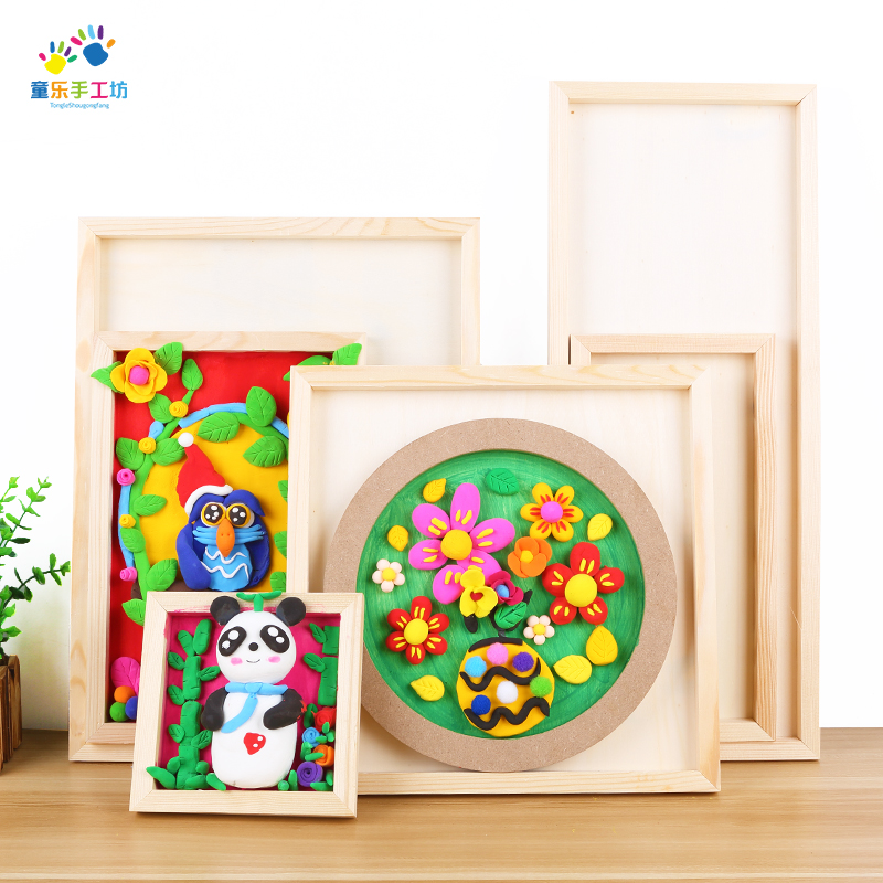 Children creative handmade DIY wood solid picture frame snowflake mud ultra-light photo frame clay work frame