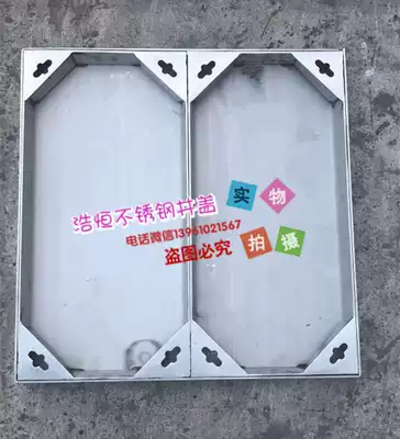 900x900x50 double switch pictured stainless steel manhole cover invisible manhole cover square decorative scenting