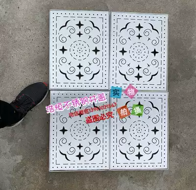 400x400x20 stainless steel manhole cover water grate drainage cover grille stainless steel cellar decoration Yin well cover Square