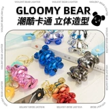 Мультяшная фигурка, зажигалка, высококачественный креативный брелок, популярно в интернете, градиент