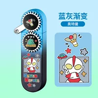 Ultra, Ультрамен Тига, градиент