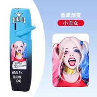 Синий и черный (Харли Квинн)