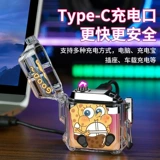 Поролоновые детские водонепроницаемые мелки, двухдуговой дорожный светильник, зажигалка с зарядкой