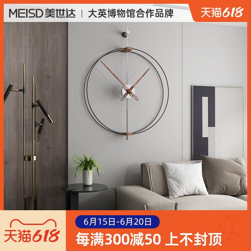 Spanish Extreme watches and clocks Living room Home Fashion wall-mounted Wall Clock modern minimalist online Red creative wall-mounted bell
