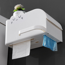 Toilet tissue box toilet paper rack-free Creative waterproof toilet paper roll paper box