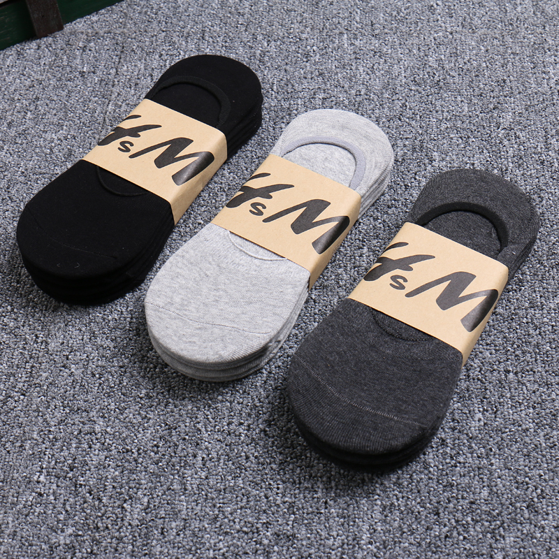 Men's Invisible Socks, Bed Socks, Summer Short Socks, Men's Socks, Large Size Socks, Trendy Men's Socks, Size 44