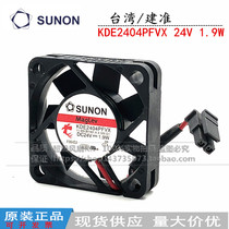 SUNON Jianzhun KDE2404PFVX 24V 1 9W 4010 4CM 3-wire silent inverter fan