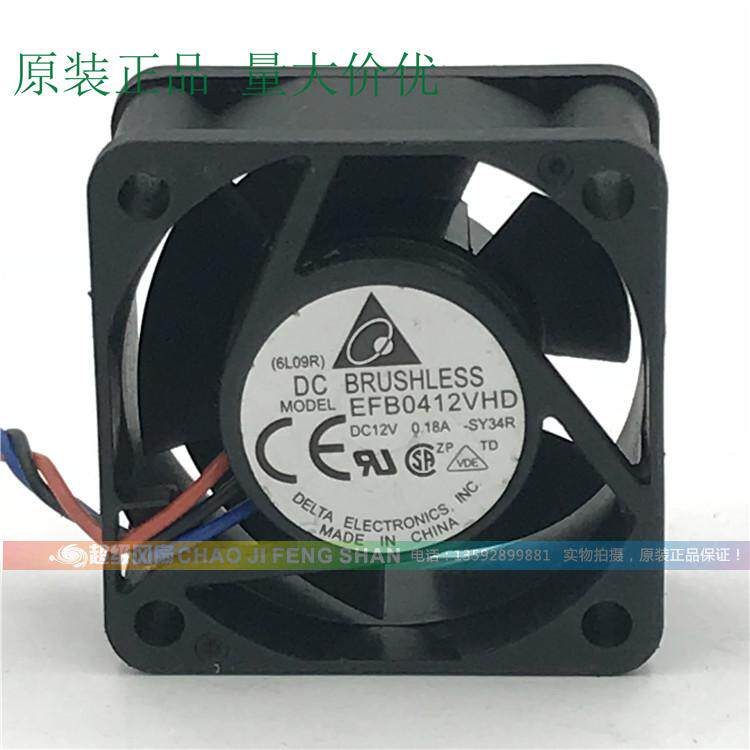 Originally installed Taida EFB0412VHD 4020 4CM 0 4CM 18A 18A Double Ball South Bridge Cooling Fan