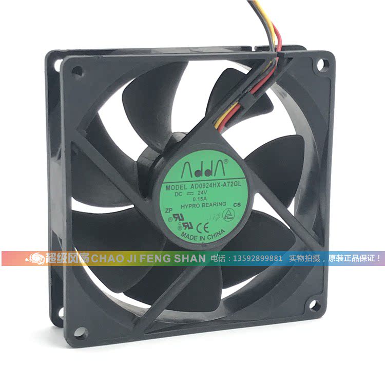 Taiwan original ADDA AD0924HX-A72GL 24V 0 15A 9CM 3 wire converter cooling fan