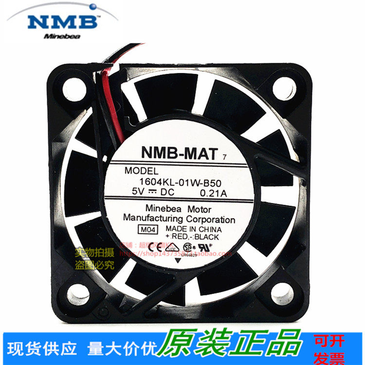 New original NMB 1604KL-01W-B50 4010 5V 0 21A 4CM double ball cooling fan
