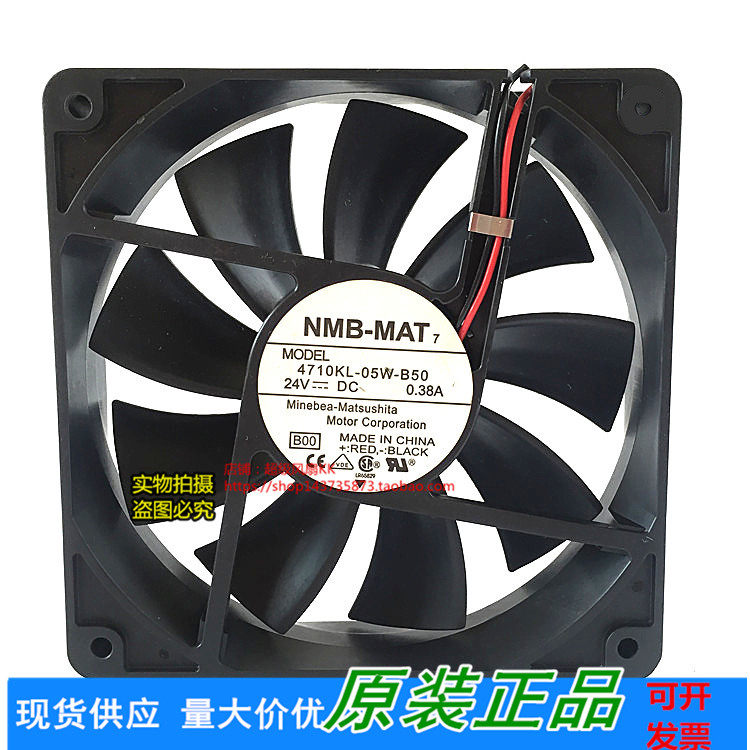 New NMB 4710KL-05W-B50 0 12025 38A 24V device fan cooling fan