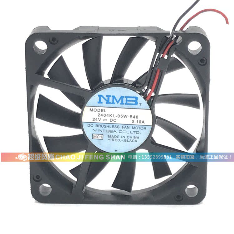 NMB 6010 24V 2404KL-05W-B40 24V 10A 0 6CM 6CM ultra-thin frequency inverter host shell cooling fan
