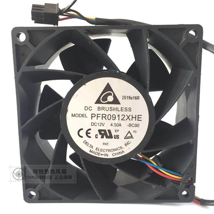 Delta PFR0912XHE 12V 4 50A 9CM cm 9038 4-wire violent supercharged car fan