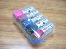 18 yuan Platinum CPM-20 30 Mark Pen Mark Pen Advertising Pen 10 colors with color buy