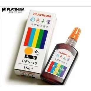 Gold CFR-40 new color brush special supplementary ink CF-350CC supplement 15ml