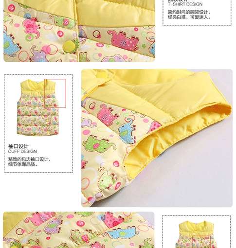 Gilet enfant en polyester - Ref 2068852 Image 31