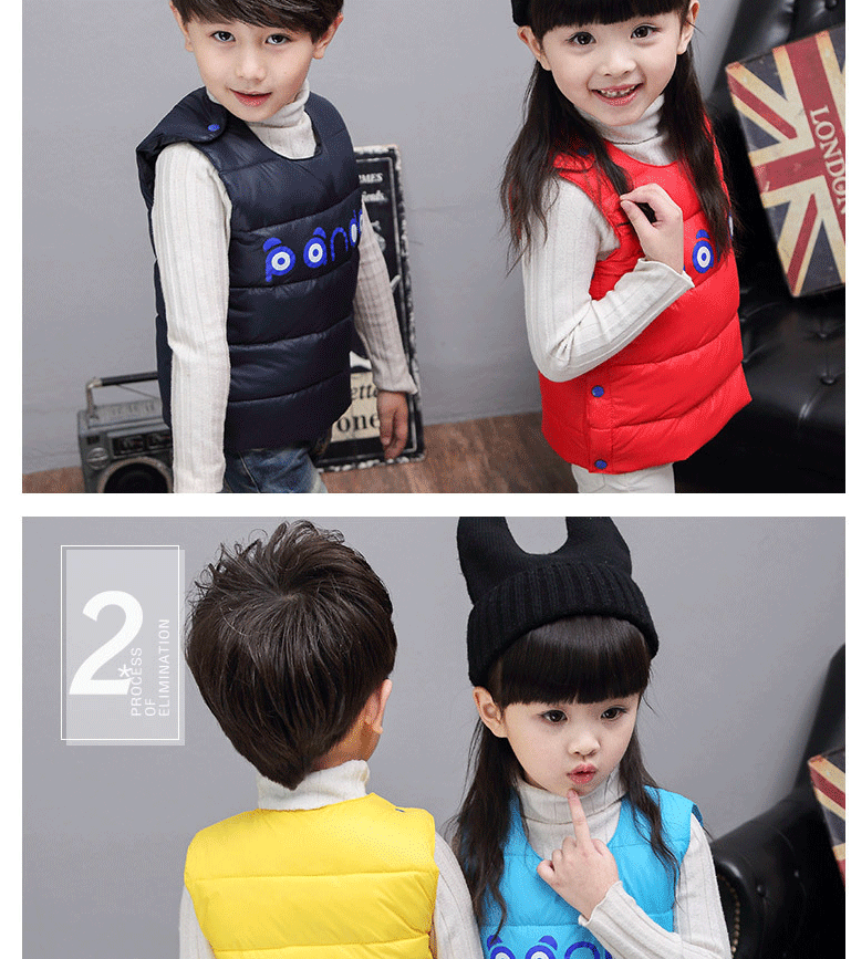 Gilet enfant en polyester - Ref 2070488 Image 21