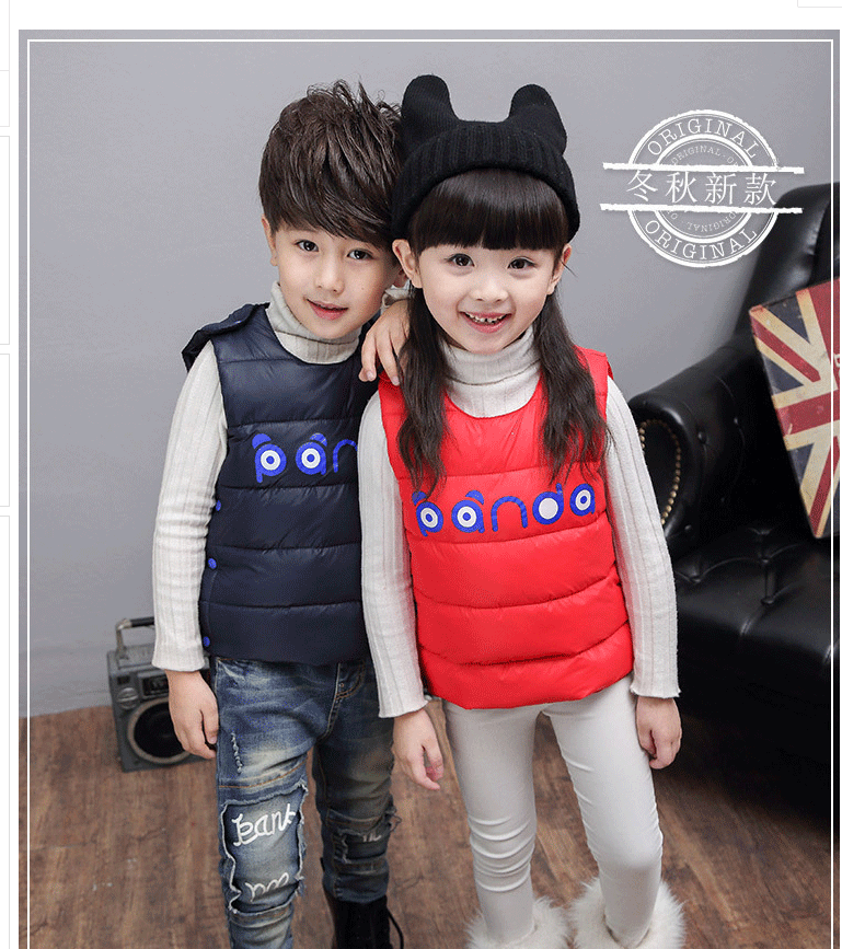 Gilet enfant en polyester - Ref 2070488 Image 5