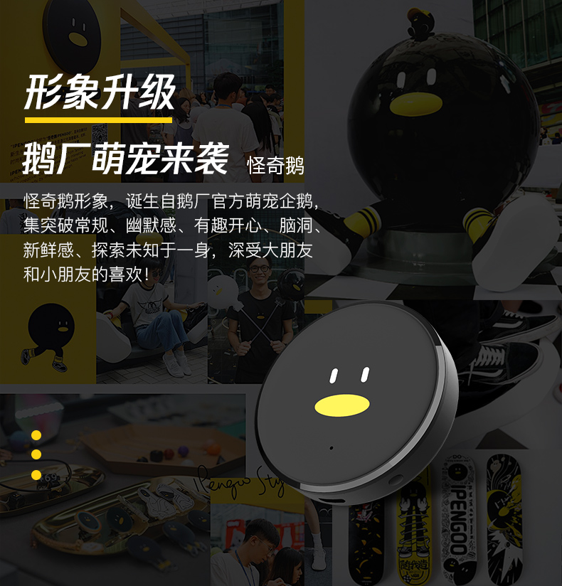 腾讯 极光快投 增强版 4K无线同屏/投屏器 运行效率提升300% 图8
