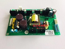 Shanghai Hyundai Elevator WB100 frequency board board poward NHS60-BBEW NHS60-