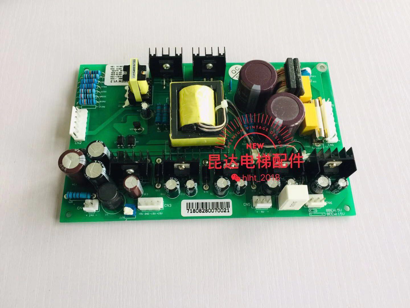 Modern elevator accessories Inverter power board PB-NHS60-S BBEW V1 3 BEEW V1 3 New