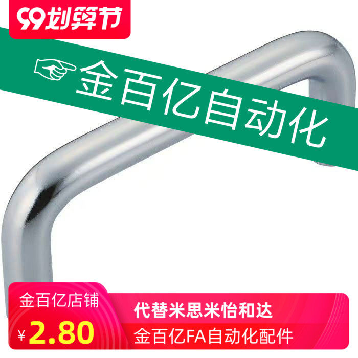 9 Lab C-UWANS6 7 10 12-40 60 80 100 110 120 150 188-30 40 50